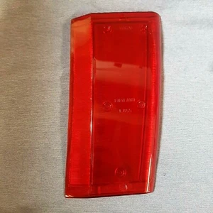 NEW RANGE ROVER CLASSIC REAR LENS LEFT HAND SIDE LUCAS L855 - Picture 1 of 3