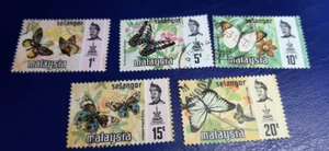 Malaysia 1977 1978 Harrison Schmetterlinge Selangor Sultan Set 5v gebraucht - Bild 1 von 1
