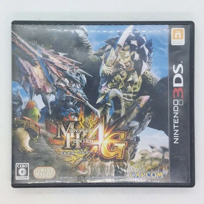 Monster Hunter 4G / Monster Hunter 4 Ultimate 2014 Nintendo 3DS Japanese version - Image 1 of 4