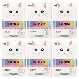 Charaktermasken (Katze 6 Stück) - Bild 1 von 3