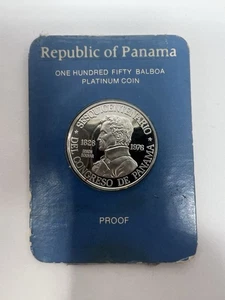 Panama 150 Balboa 1976 Platinum Proof #1522 - Foto 1 di 4