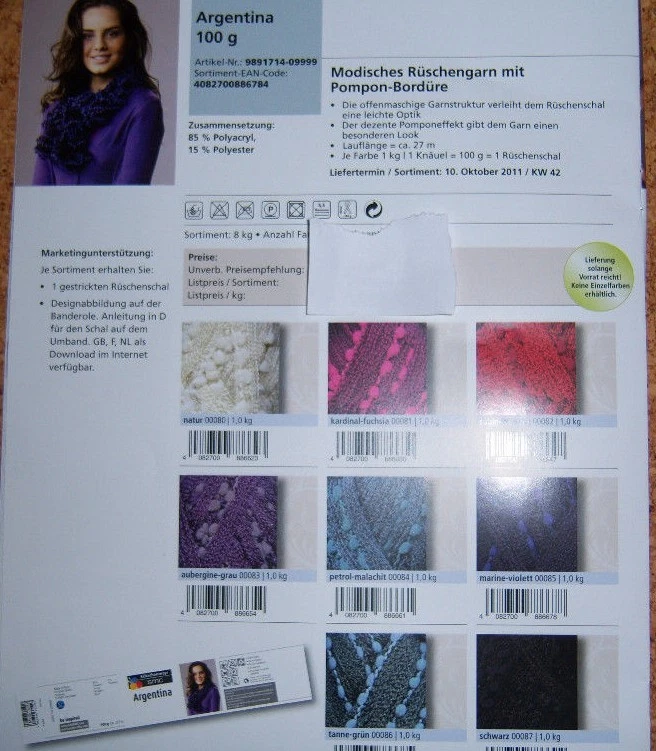 50 €/1 kg Argentina Rüschengarn Schachenmayr 100 g mit Pompon-Bordüre Wolle  - Bild 1 von 1