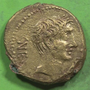 Roman Republic ae19 Bronze Coin Octavian ZENODORUS Chalcis ad Belum 31BC @0554 - Picture 1 of 3