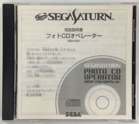 Ss Saturn Photo Cd Operator Sega Software