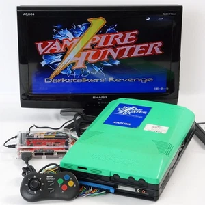 Capcom CP System II Mother Board Arcade Console wz Controll Box Vampire Hunter - Picture 1 of 19