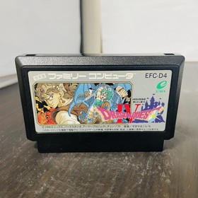 Dragon Quest 4 Nintendo Famicom NES Enix 1990 EFC-D4 Japan Role Playing Game