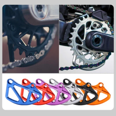 MTB CRASH PLATE BASH GUARD Bicycle Chain Guide Stabilizer Chainring Protector - Image 1 of 4
