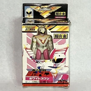 Power Rangers Chojin Sentai Jetman Chogokin Figure White Swan BANDAI w/BOX - Picture 1 of 10