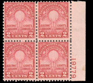 US Scott 655 Fine - Very Fine Mint Hinged Plate Block SCV $32.50 - Picture 1 of 1