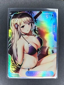 Dunkerque Azure Lane SSR Senpai Diosa Refugio Waifu Tarjeta Niña Holo Doujin Anime - Imagen 1 de 2