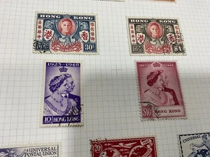 Hong Kong QV-QE fine used inc 1948 10 $ ad17 - Bild 1 von 20