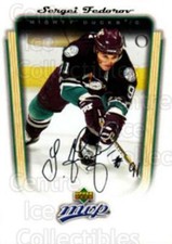 2005-06 Upper Deck MVP #1 Sergei Fedorov