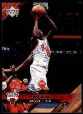 2005-06 Upper Deck: Luol Deng Basketball Cards #26