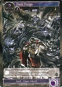 Dark Purge [SKL-067] Near Mint - Force of Will single - Image 1 of 1