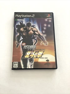 Playstation 2 Pachislot Fist Of The North Star NTSC-J - Bild 1 von 4