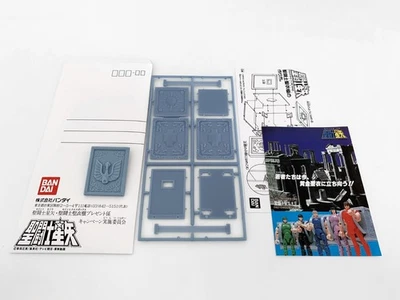 Saint Seiya Pandora Box Cigno Hyoga Custom 3d print Cavalieri dello Zodiaco - Photo 1/4