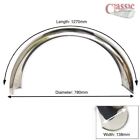 Universal Rear Stainless Steel Mudguard Suits 18