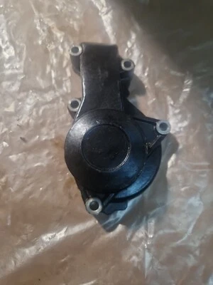 Ktm 690 Smc R 2010-2016 Cower OEM Nº750.35.052100R Foto 1 de 2