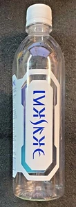 STAR WARS GALAXY'S EDGE DASANI EMPTY WATER BOTTLE DISNEY WORLD HOLLYWOOD STUDIOS - Picture 1 of 3