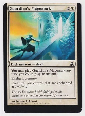 Miscut Guardian's Magemark LP Guildpact 2006 MTG Magic Factory Error Misprint! - Image 1 of 2