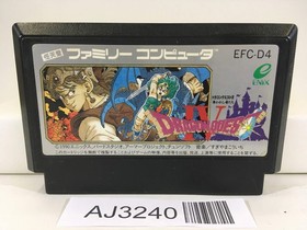 Dragon Quest IV 4 Nintendo Famicom NES Japan - AJ3240