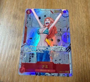NAMI MANGA ALT ART OP01-016 R ONE PIECE CARD THE BEST PRB-01 COMIC PARALLEL - Picture 1 of 12