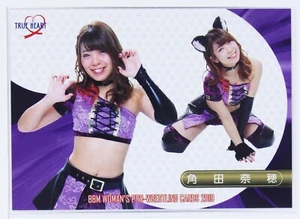 Tarjeta coleccionable de lucha libre profesional BBM para mujer Nao Kakuta - 2019 - Imagen 1 de 3
