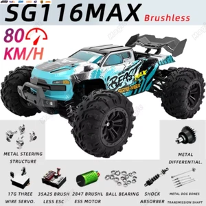 SG116PRO/MAX Remote Control Car 1:1680KM/H Brushless Remote Control Car Four-Whe - Picture 1 of 8