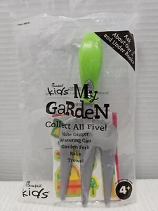 2018 Chick-Fil-A Kids Meal Toy: MY GARDERN - Garden Fork - Picture 1 of 2