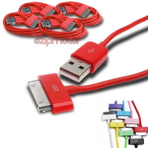 4PCS USB DATA POWER CHARGER CABLE DOCK CONNECTOR APPLE NEW IPAD IPHONE IPOD RED - Afbeelding 1 van 1