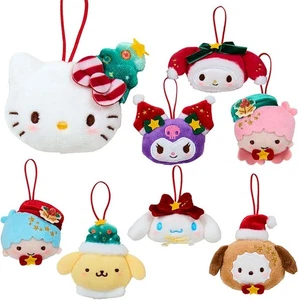 Sanrio Secret Maskottchen Ornament, Sanrio Figuren, ab 6 Jahren, 269735 - Bild 1 von 10