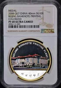 2008 Gilt China 40mm Silver Medal - NGC PF68 UCAM - Beijing Banknote Printing - Picture 1 of 2