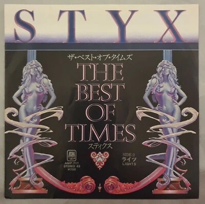The Best Of Times + Insert Styx 7" vinyl single record Japanese AMP-711 A&M - Image 1 of 4