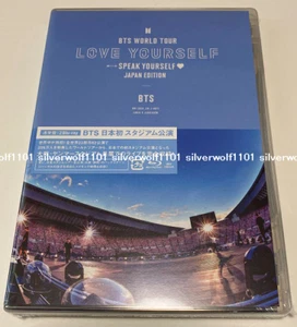 BTS WORLD TOUR LOVE YOURSELF SPEAK YOURSELF JAPAN EDITION 2 Blu-ray+Booklet+Case - Imagen 1 de 3
