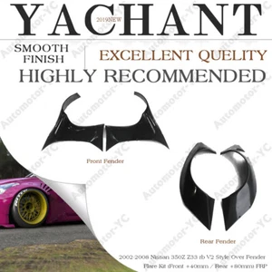 FRP rb-v2-Style Front&Rear Over Fender Flares Kit For 02-08 Nissan 350Z Z33 - Picture 1 of 12