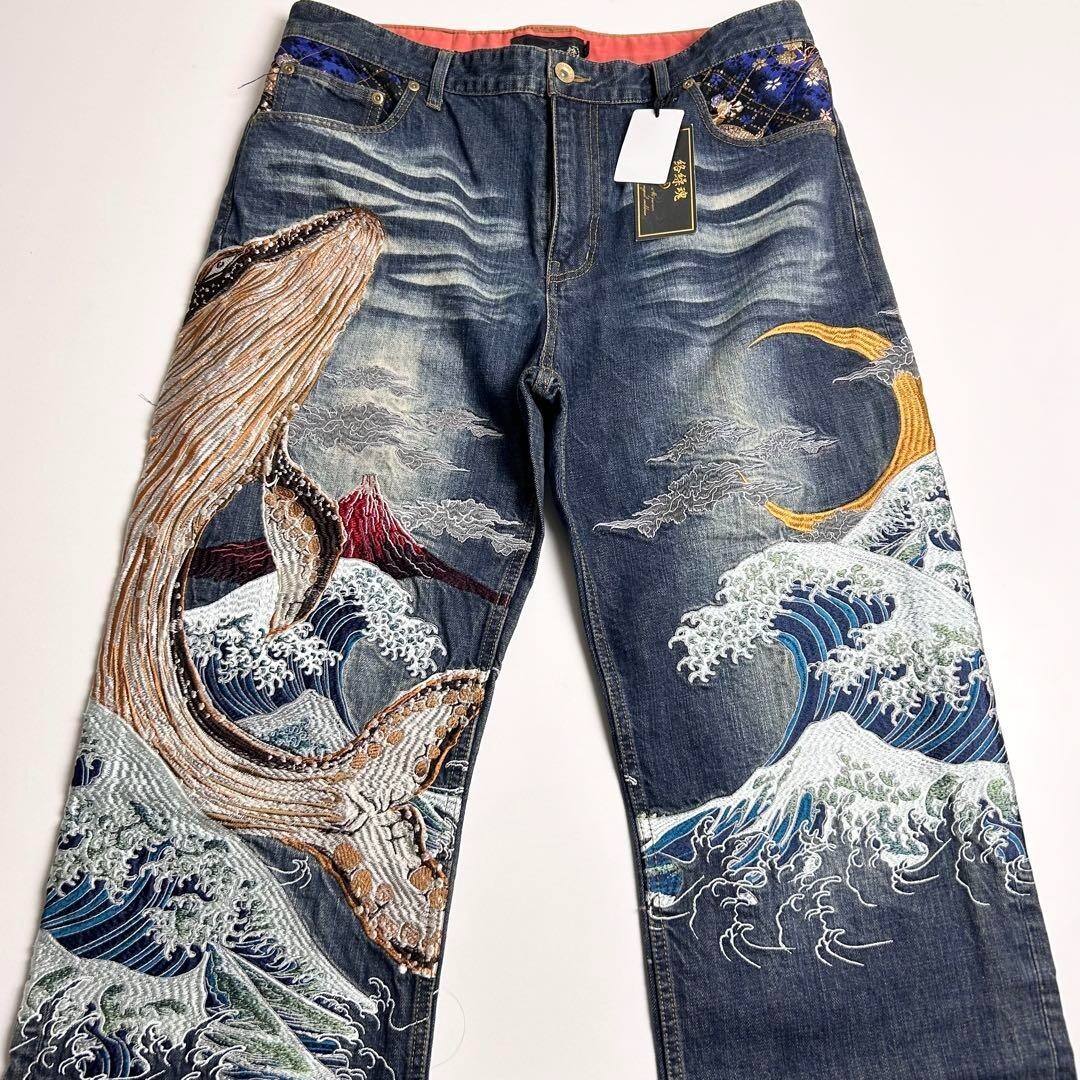 Big & Tall 38 Size Jeans Regular for Men for sale | eBay Big & Tall 38 Size Jeans Regular for Men for sale | eBay