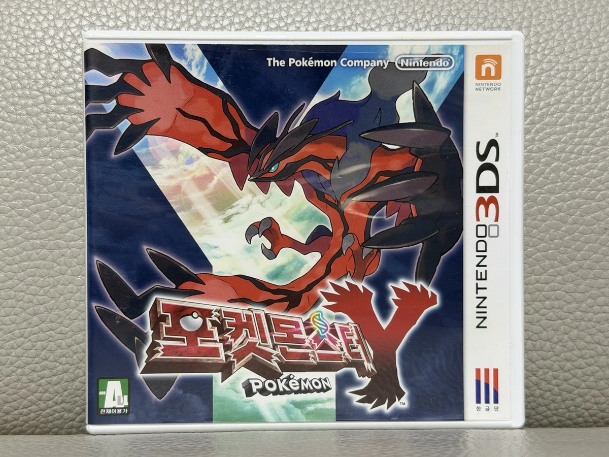 Pokémon Y NTSC-J (Japan) Video Games for sale | eBay