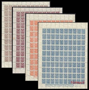 BULGARIA 1947 POSTAGE DUE COMPLETE SET OF 4 FULL SHEETS MNH - Picture 1 of 5