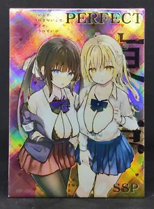 Mugendai Remix Sune Comiket Senpai Goddess Haven 5 cartas holográfico lámina SSP-009 - Imagen 1 de 7