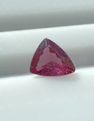 真酷天然粉红色碧玺万亿石 1.06 克拉 - 6.9 毫米长 — 第 1/2 张图片