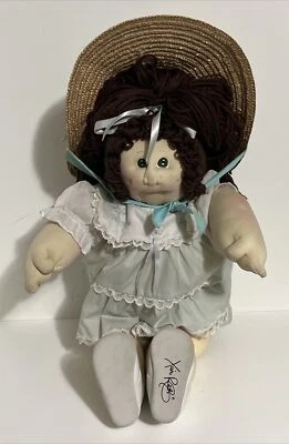 CPK Little People Soft Sculpture Xavier Roberts Cabbage Patch 1983 Doll - Image 1 of 4