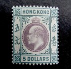 nystamps British Hong Kong Stamp # 84 Mint OG H $625 J9y2622