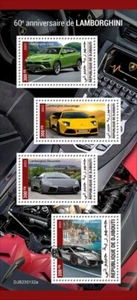 Djibouti - Aniversario Lamborghini 2023 - Hoja de 4 sellos - DJB230132a - Imagen 1 de 1