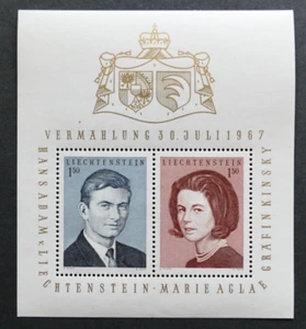 Liechtenstein MiNr. 478-479 Bloque 7 MNH** (Mentira 478-79 Bl.7) - Imagen 1 de 1