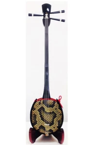 Sanshin With 15 Piece Set for Beginners Okinawa Shamisen - Picture 1 of 4