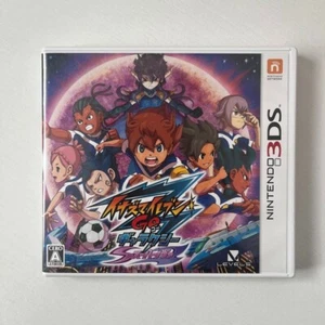 DS72 Nintendo 3DS Inazuma Eleven GO Galaxy Super Nova - Picture 1 of 1