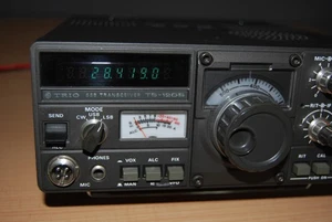 Kenwood TS-120S Teildefekt/ CW-Filter - Photo 1/7