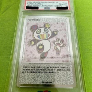 PSA 10 PANDA FAMILY Takashi Murakami Trading Card Mononoke Kyoto 2024 011 GEM MI - Picture 1 of 6