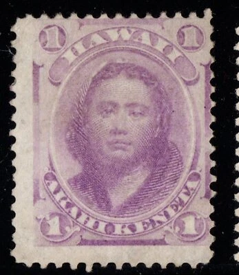 #30a Hawaii United States mint no gum - Image 1 of 2