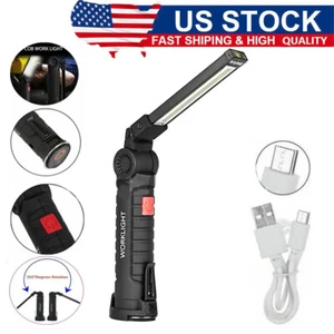 USB Rechargeable Super Bright COB LED Work Light Flashlight Folding Torch Lamp - Picture 1 of 23